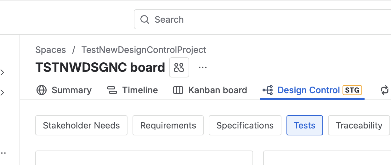 The Design Control tab on the project’s space header, with the five view tabs underneath: Stakeholder Needs, Requirements, Specifications, Tests, and Traceability.